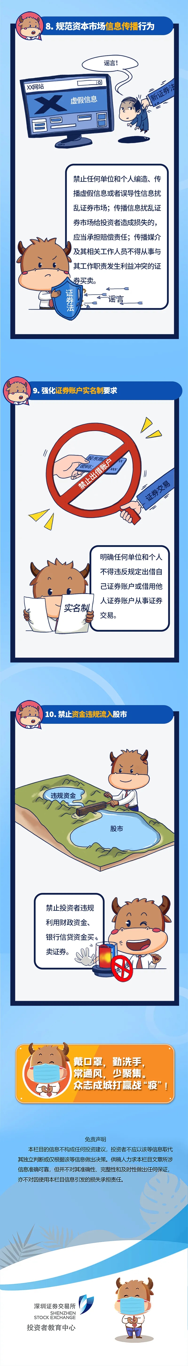 1589526091775018.jpg 4.webp.jpg